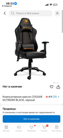 cena-600000tg-srocno-big-4