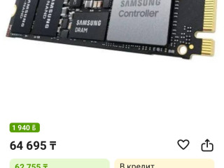 prodaiu-ssd-nakopiteli-samsung-novye-v-zapecatannoi-upakovke-originalnye-pri-pokupke-vozmozna