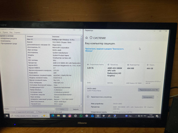 nedorogoi-pk-na-amd-s-vstroennoi-grafikoi-big-4