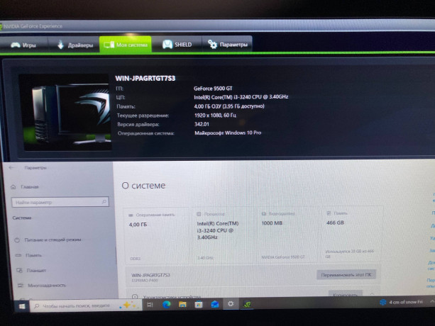 biudzetnyi-pk-dlia-bazovyx-zadac-big-2