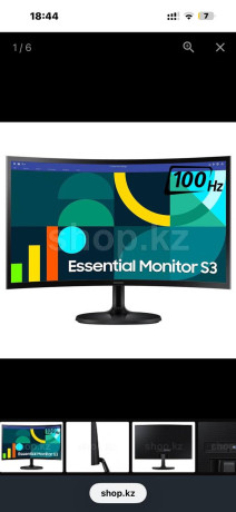 srocno-prodaiu-monitor-samsung-24-diagonal-100-gerc-novyi-v-korobke-zapecatannyi-big-0