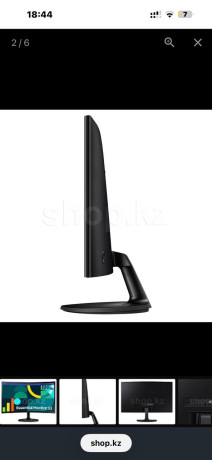 srocno-prodaiu-monitor-samsung-24-diagonal-100-gerc-novyi-v-korobke-zapecatannyi-big-1