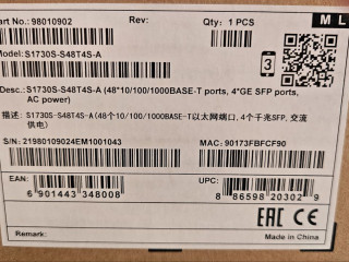 huawei-s1730s-s48t4s-a-2-st