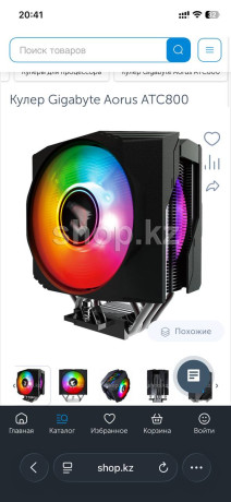 rebiat-podskazite-pocem-mozno-prodat-takoi-kuler-na-700-tdp-edinstvennyi-minus-eto-to-cto-pod-neg-big-4