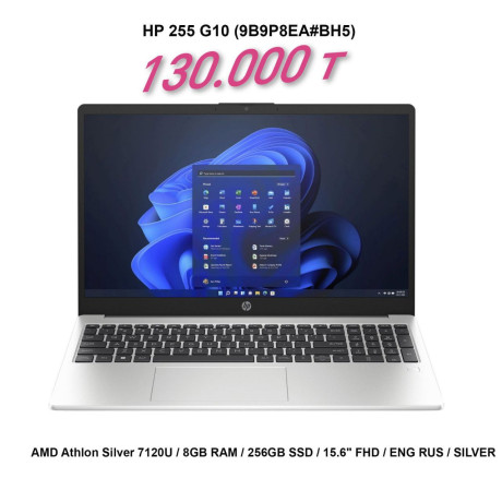 prodam-symkent-novyi-noutbuk-big-1