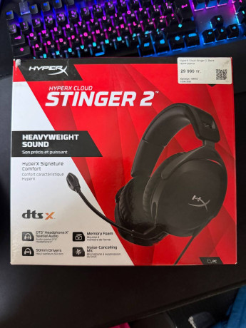 hyper-x-cloud-stinger-2-big-0