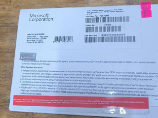 windows-11pro-64bit-licenziia-cena-30000tg-almaty