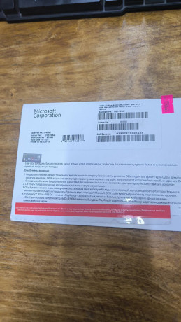 windows-11pro-64bit-licenziia-cena-30000tg-almaty-big-0