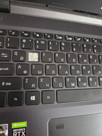 prodam-noutbuk-korobka-est-big-0