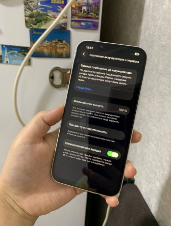 assaliamu-aleikum-big-3