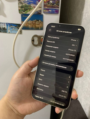 assaliamu-aleikum-big-2