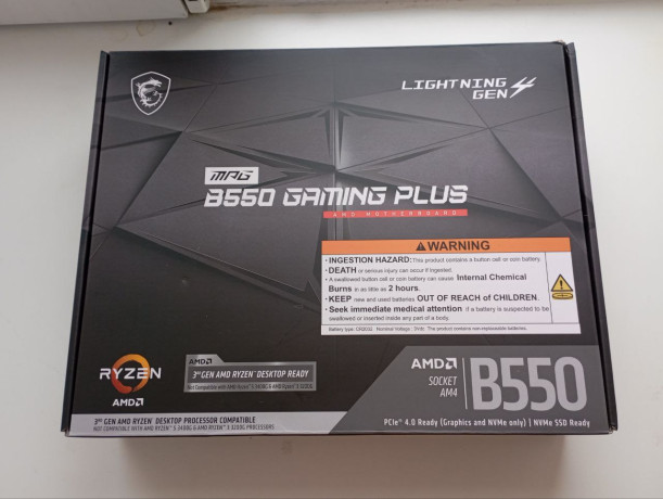 materinka-novaia-big-0