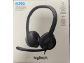 logitech-h390-novye-v-korobke-v-nalicii-5-st-small-0
