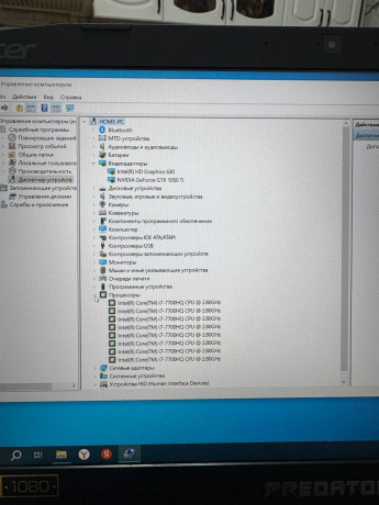 core-i7-7700hq-big-3