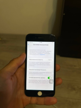 iphone-7-prodaiu-srocno-za-25k-tg-big-1