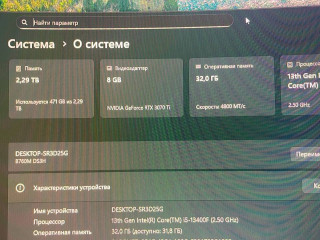 prodam-kompiuter-komplektom-keis-monik