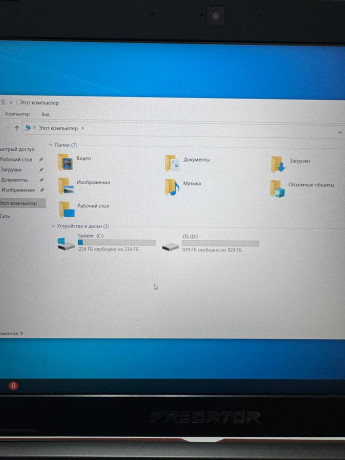 acer-predator-300-big-4