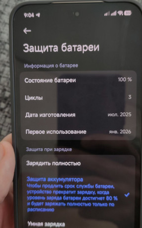 obmeniaiu-soversenno-novyi-xiaomi-15t-pro-na-xiaomi-15-ili-cto-nibud-eshhe-predlagaite-big-3