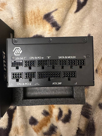 prodam-bp-msi-mag-a1250gl-pcie5-big-1