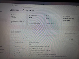 srocno-prodaiu-komplekt