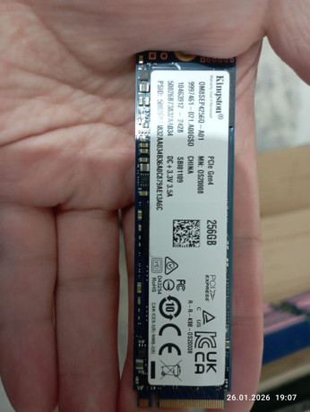 operativnaia-pamiat-so-dimm-crucial-ddr4-8-gb-50-st-big-1