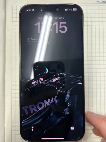 obmeniaiu-aifon-16-pro-max-v-idealnom-sostoianii-bez-minusov-big-3