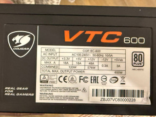prodam-blok-pitaniia-cougar-vtc600w
