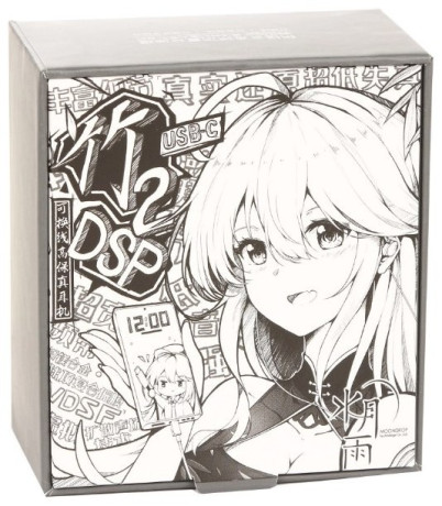 moondrop-chu-ii-iems-type-c-kabel-s-dsp-usilitelem-big-0