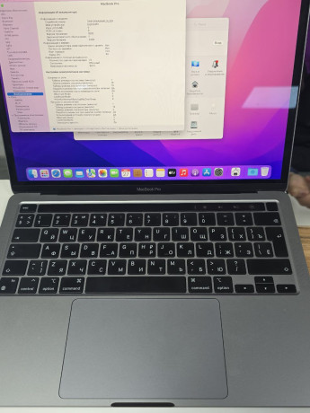 macbook-pro-m1-big-0