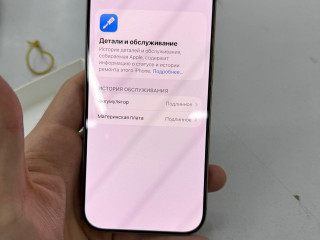 prodam-16-pro-128gb-desert-titanum-v-idealnom-sostoianii-byl-v-remonte-v-oficialnom-servis-centr