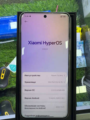 xiaomi-15-ultra-big-2