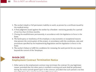 dmitrii-nu-k-sozaleniiu-liza-nikak-ne-soglasaetsia-na-vremia-ni-ranse-12-ni-ranse-10-govorit-ct