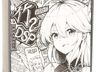 moondrop-chu-ii-iems-type-c-kabel-s-dsp-usilitelem