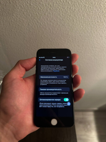 aifon-7-32gb-rabotaet-otlicno-akb-100-big-2