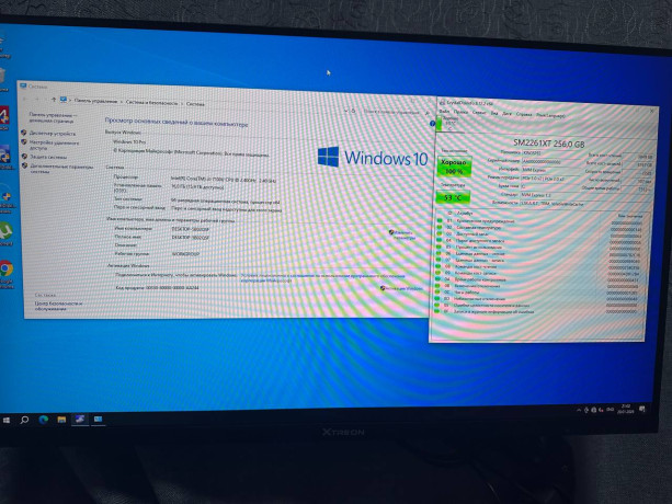 privetstvuiu-vsex-big-4