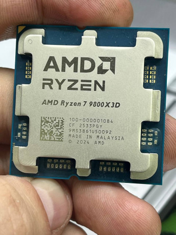 prodam-processor-big-0