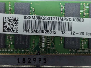 kupliu-takuiu-ozu-ddr4-2666