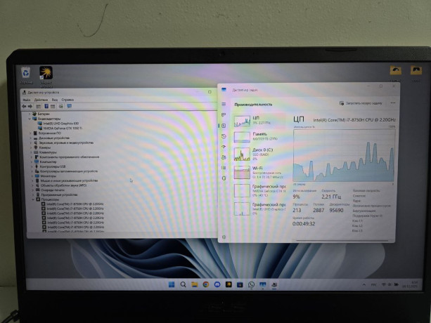 prodam-noutbuk-v-xorosem-sostoianii-asus-tuf-gaming-fx505ge-big-1