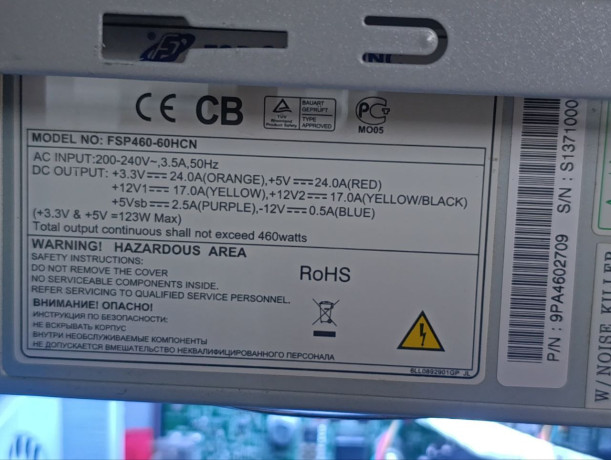 prodam-pk-srocno-prodam-taraz-big-2