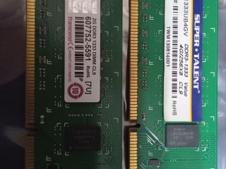 ddr3-4gb2gb