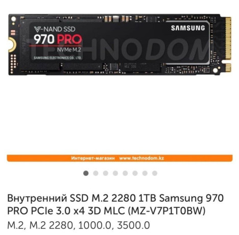 ssd-m2-1tb-big-0