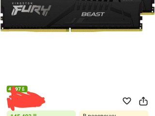 ddr5-2x8-novye-zapecatannye-cena-60000tg-srocnaia-prodaza-almaty