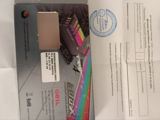 operu-28-xiaomi-electric-scooter-mi3-prodaetsia-tolko-vmeste-otpravki-zabrat-proverit-mozno-big-3