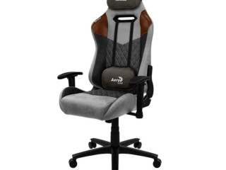 prodam-kresla-aerocool-duke-tan-grey