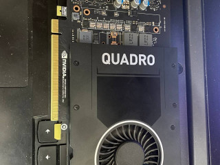 quadro-p2200-kto-znaet-tot-znaet-komu-nado-pisat-v-ls