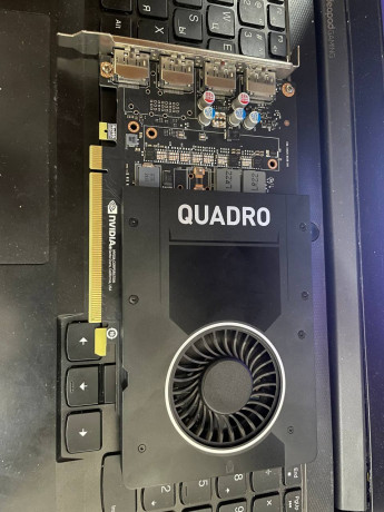 quadro-p2200-kto-znaet-tot-znaet-komu-nado-pisat-v-ls-big-0