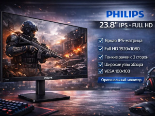 monitor-philips-238-ips-full-hd-bezramocnyi-vesa