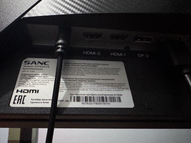 monitor-240gc-2k-big-2