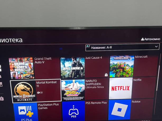 ps-4-pro-ps-v-otlicnym-sostoianii-prodaiu-srocno-torg-est-igry-skacennye-fifa-24-iufs-4-mortal-komb-big-1