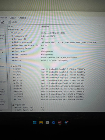 prodam-noutbuk-v-otlicnom-sostoianii-big-3